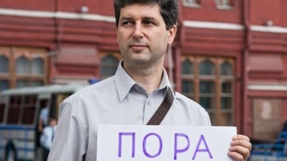 Гальперин принимал участие в митингах 26 марта