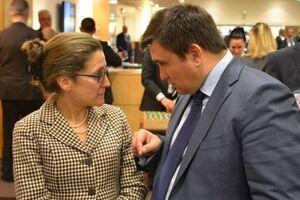 На зустрічі був присутній міністр закордонних справ України Павло Клімкін