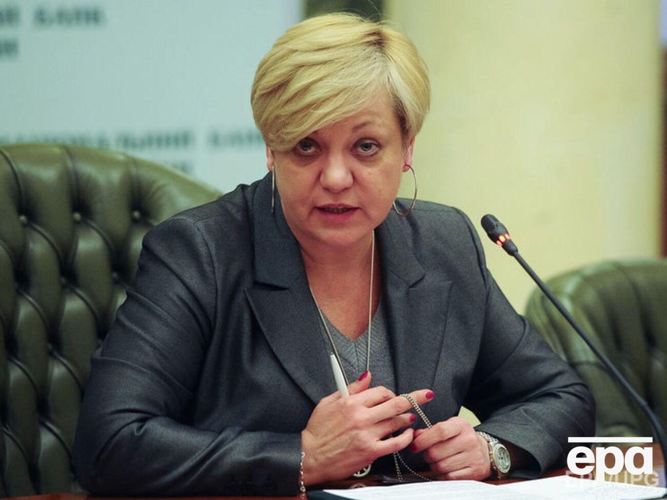 Джерело заявило, що Гонтарева подала заяву про відставку