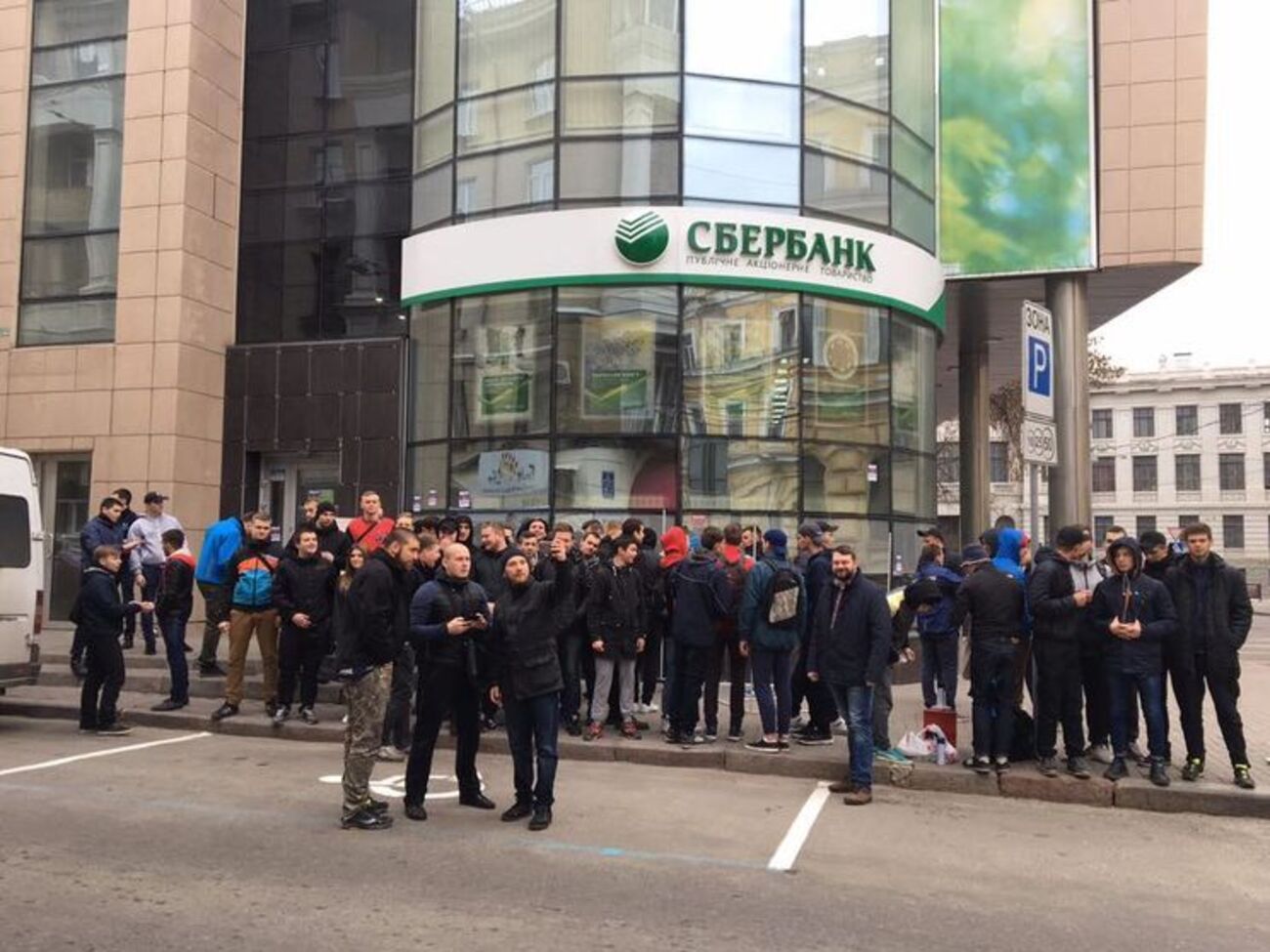 Активісти мають намір блокувати російські банки до повного їх закриття