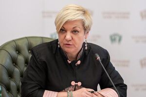 Гонтарева: Леонид Климов до сих пор сидит нашим народным депутатом и даже входит в комитет банковского дела