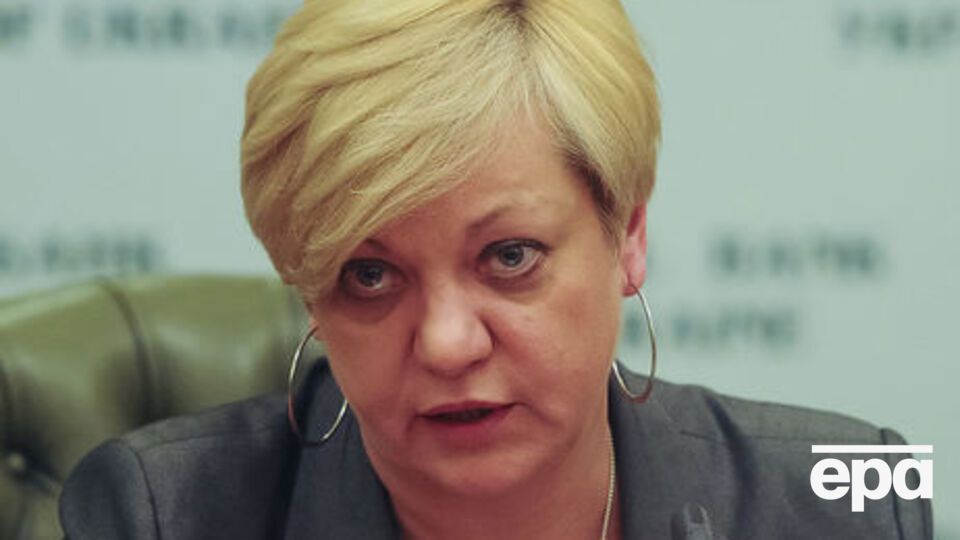 Гонтарева: Сейчас мне тяжело даже думать о новой работе