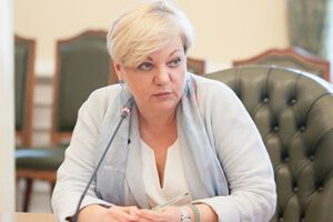 Гонтарева: У МВФ розуміють, що інститут НБУ побудовано