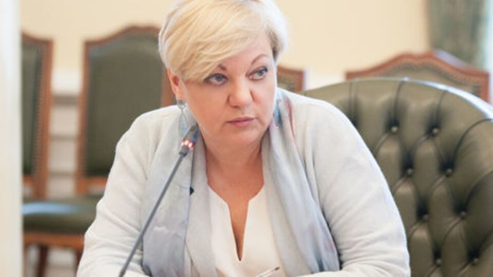 Гонтарева: В МВФ понимают, что институт НБУ выстроен