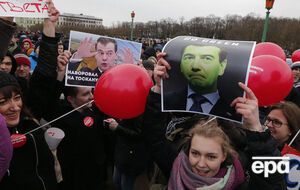 Пропагандисты сравнили с экстремизмом акции протеста 26 марта в РФ