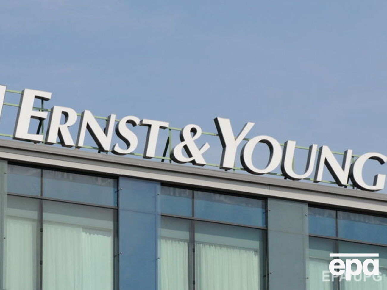 Україна очолила рейтинг Ernst & Young за рівнем корупції