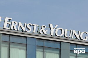 Украина возглавила рейтинг Ernst & Young по уровню коррупции