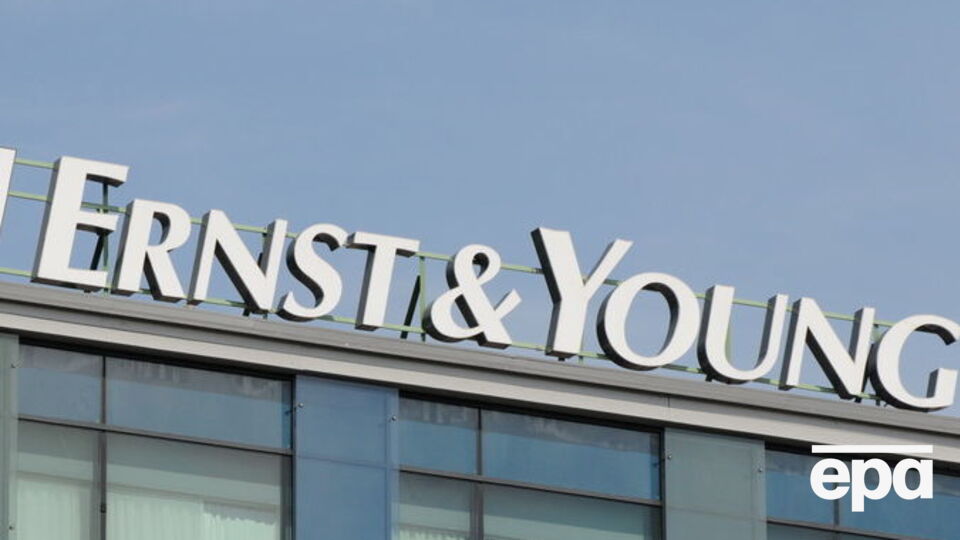 Україна очолила рейтинг Ernst & Young за рівнем корупції