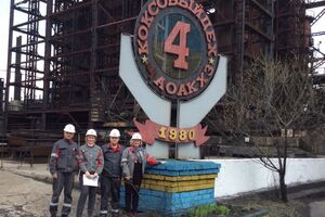 Геращенко: Авдіївський коксохімічний завод щорічно сплачує до місцевого бюджету 10 мільйонів екологічного збору