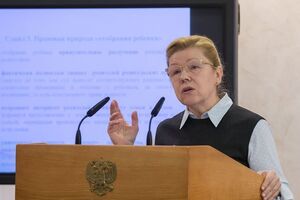 Сенатора Елену Мизулину назвали красивой женщиной