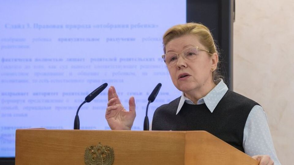 Сенатора Олену Мізуліну назвали гарною жінкою