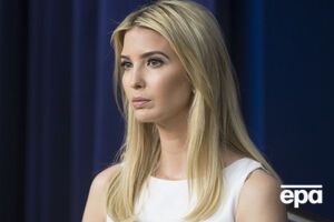 Позиція Іванки Трамп вплинула на рішення її батька