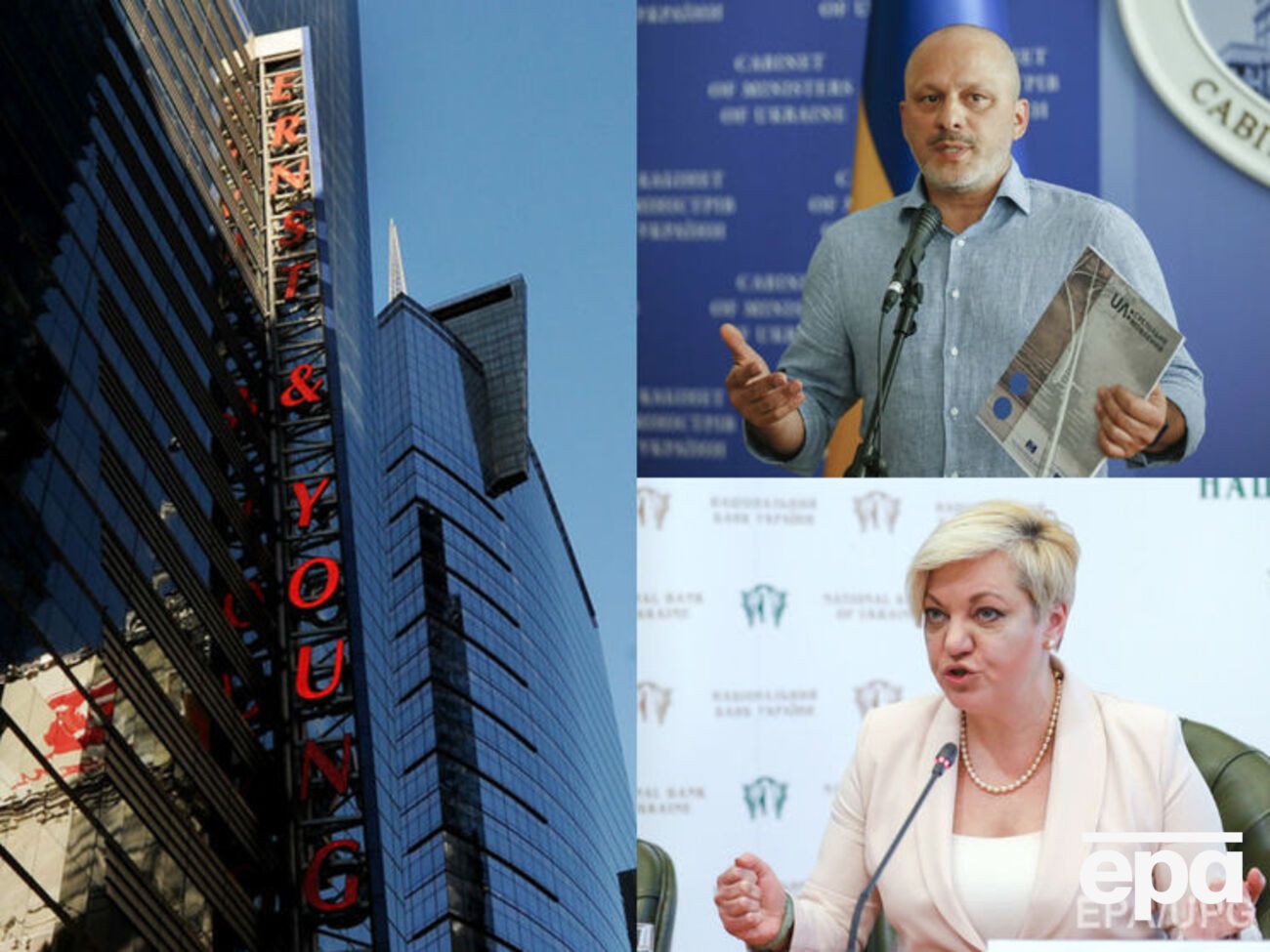 Головні події понеділка