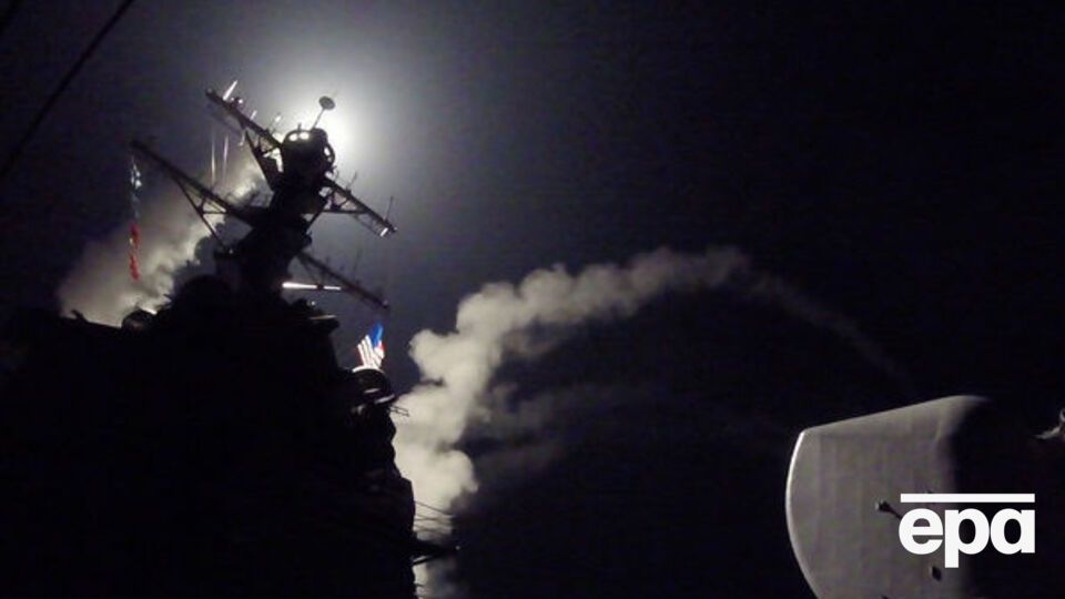 Російські сили ППО не будуть перехоплювати американські крилаті ракети в Сирії