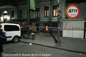 Взрыв произошел около часа ночи