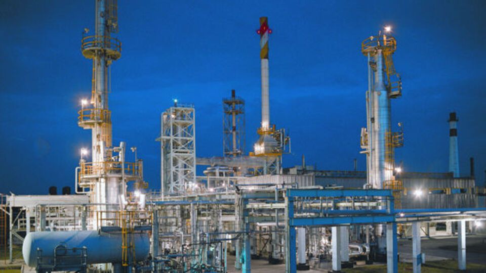 Чистая прибыль "Нафтогаза" в 2016 году составила 26,5 млрд грн