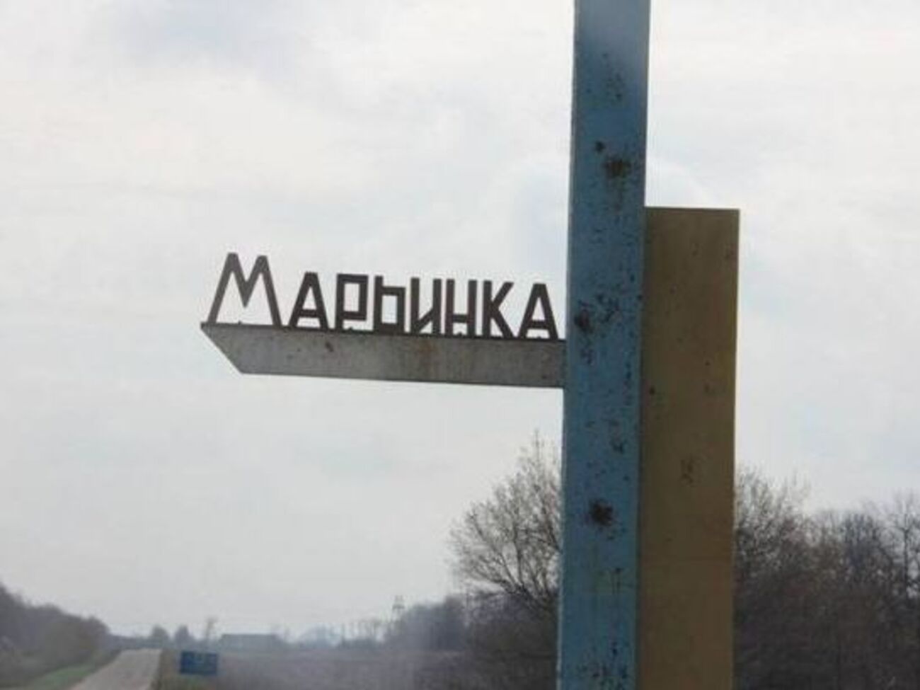 В Марьинке ранен мирный житель