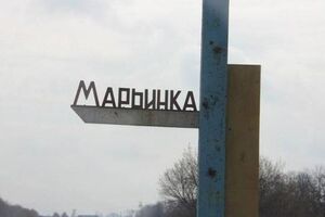 В Марьинке ранен мирный житель