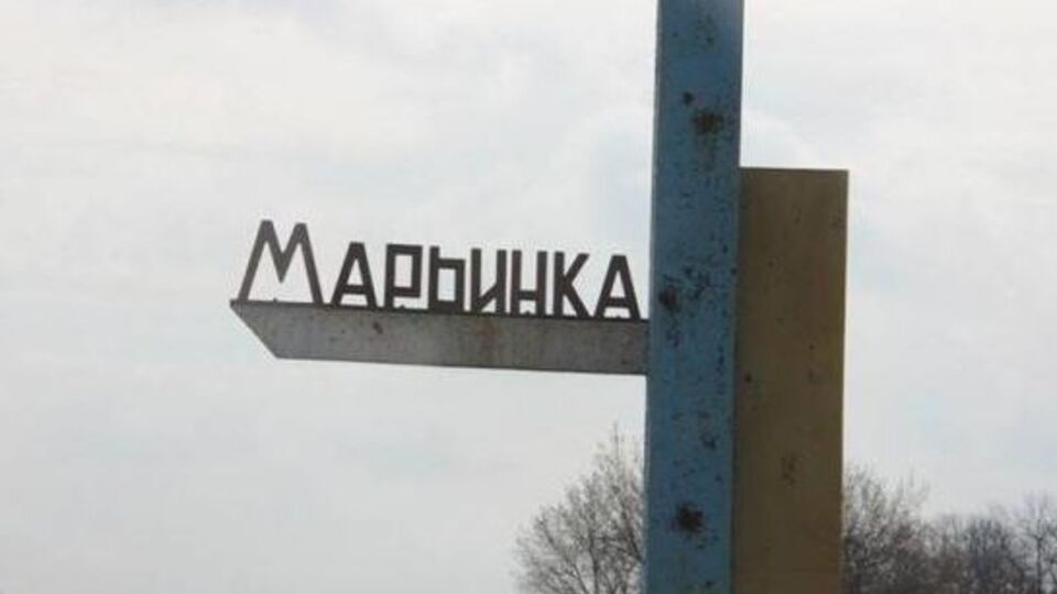 У Мар'їнці поранено мирного мешканця