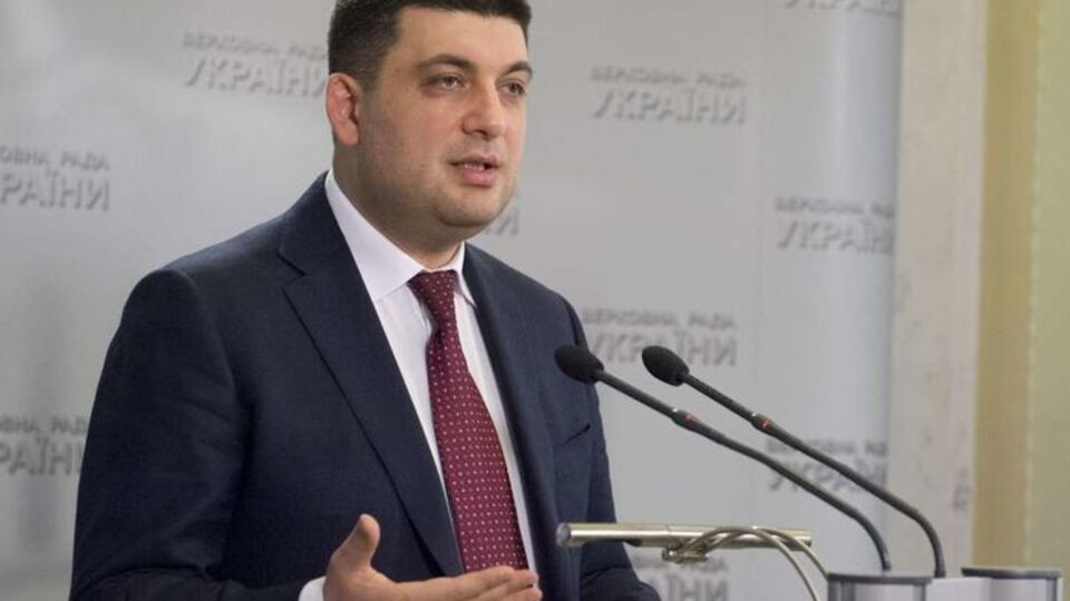 Премьер заявил, что пенсионная реформа не предполагает повышения возраста выхода на пенсию
