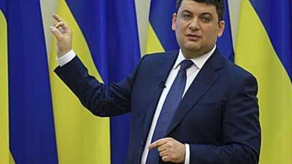 Гройсман: Доведеться передати Тимошенко замість грошей: якщо вона підписала, нехай вона й несе відповідальність