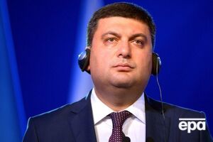 Гройсман заявив, що в ситуації зі "Сбербанком" Україна повинна діяти в межах законодавства