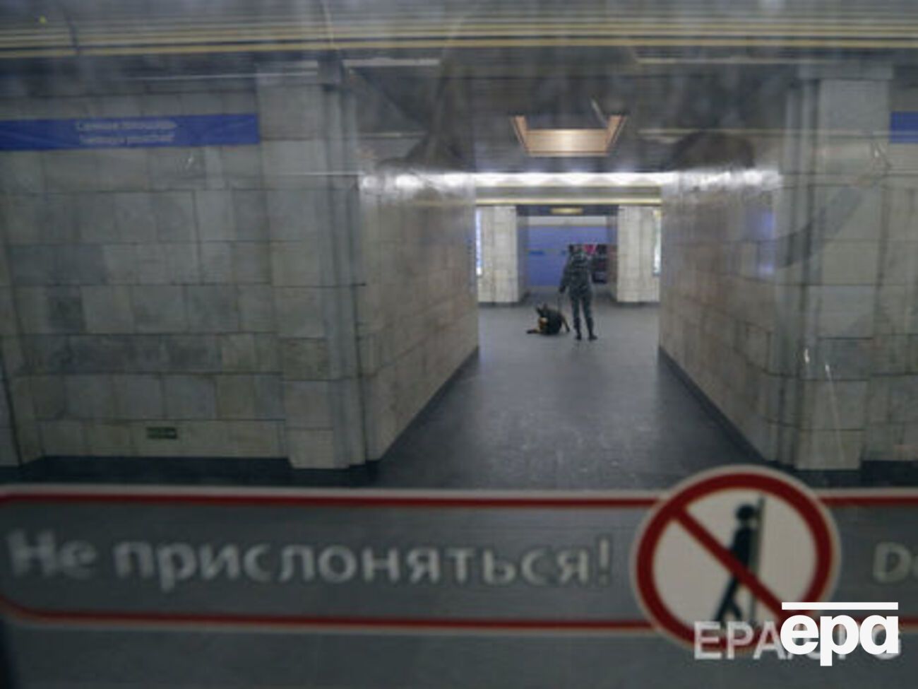 Взрыв в метро Санкт-Петербурга прогремел днем 3 апреля