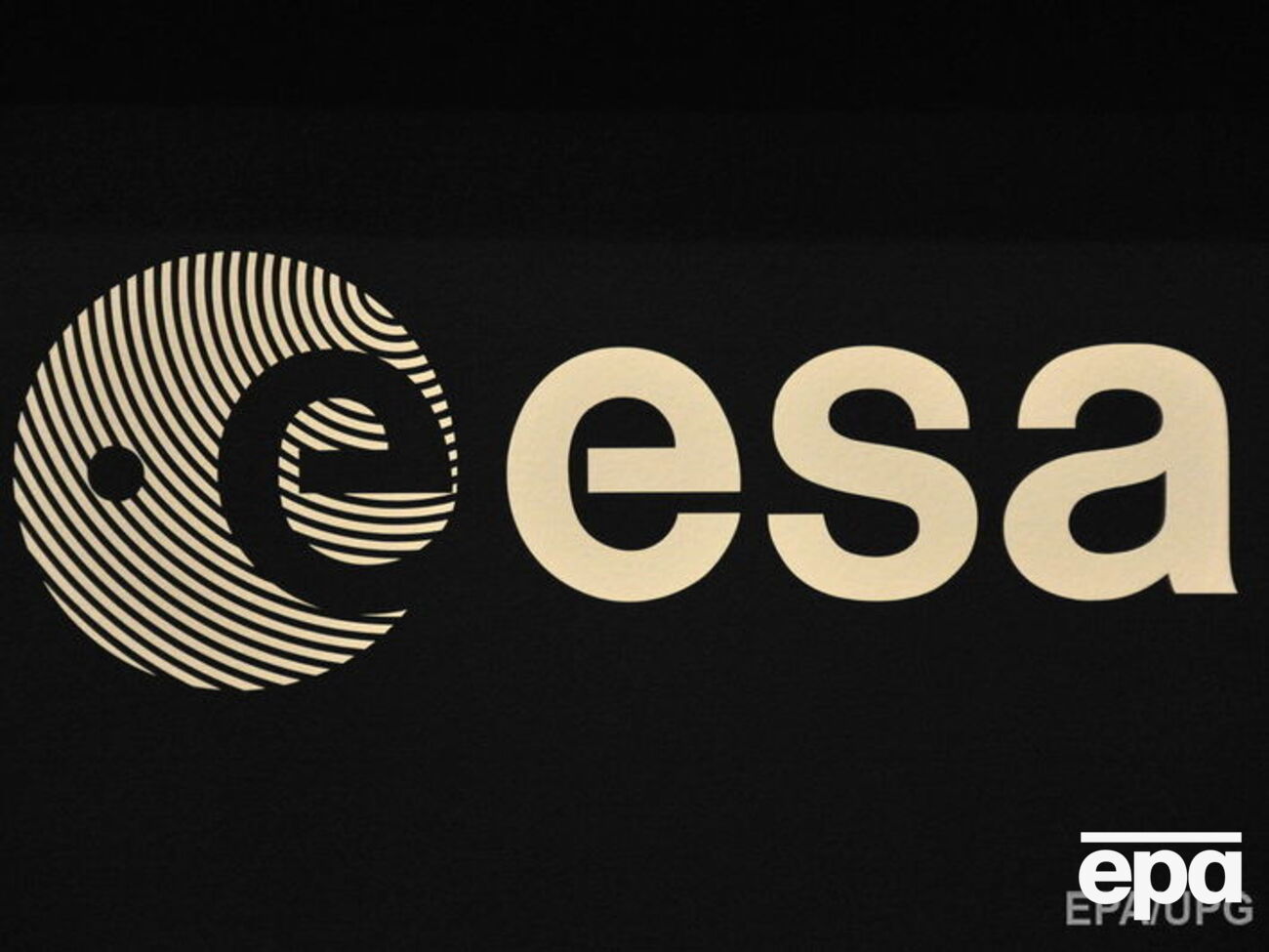 В мае ESA и украинское космическое агентство обсудят активизацию двустороннего сотрудничества