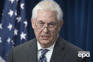 Госсекретарь США 12 апреля посетит Москву