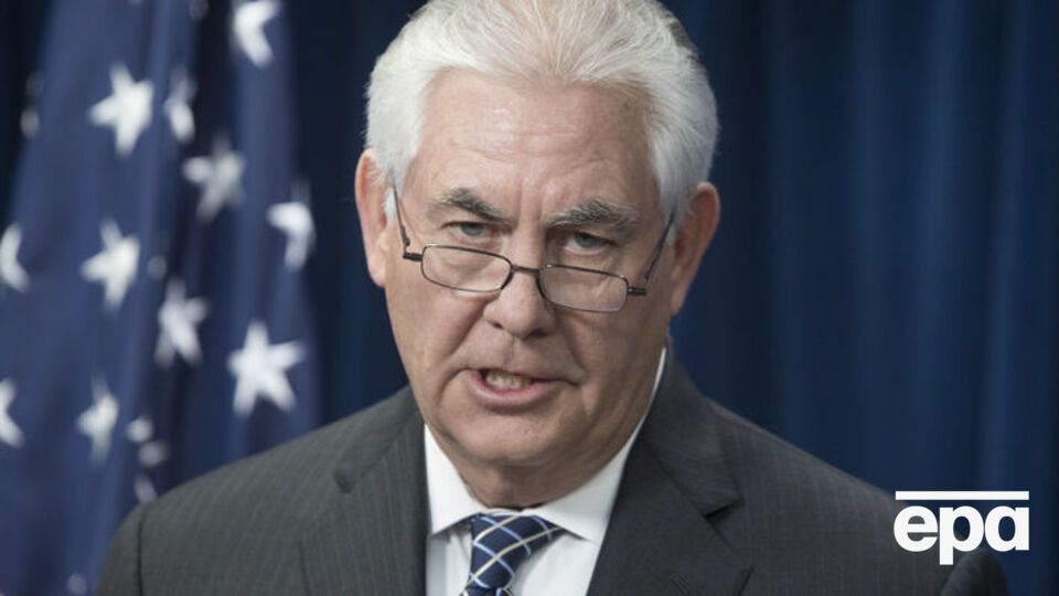 Держсекретар США 12 квітня відвідає Москву