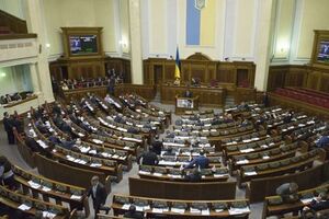 11 квітня Верховна Рада України не ухвалила жодного законопроекту