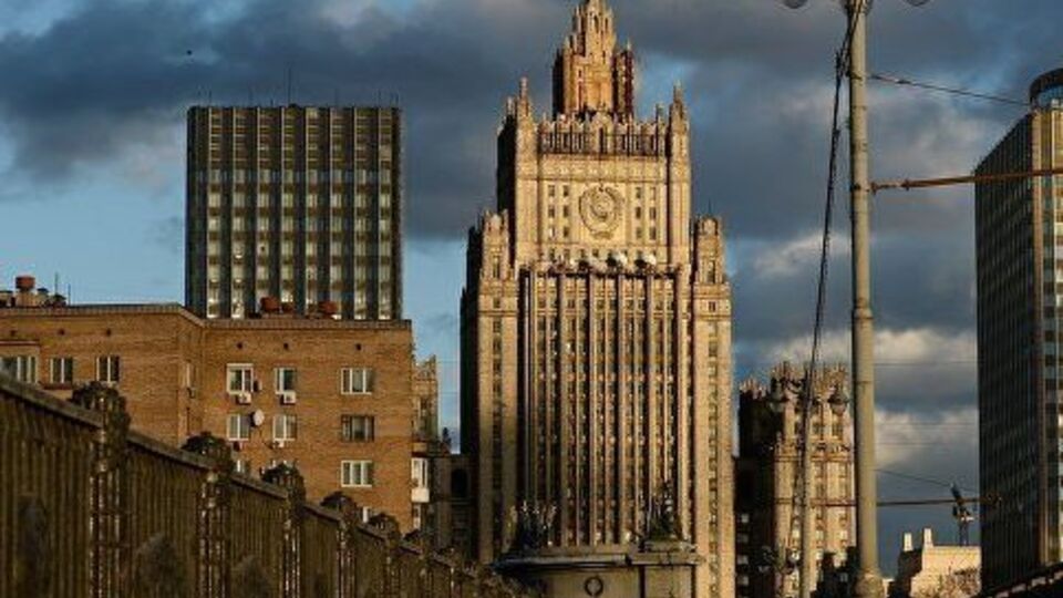 МЗС РФ: Не ми спровокували антиконституційний переворот в Україні