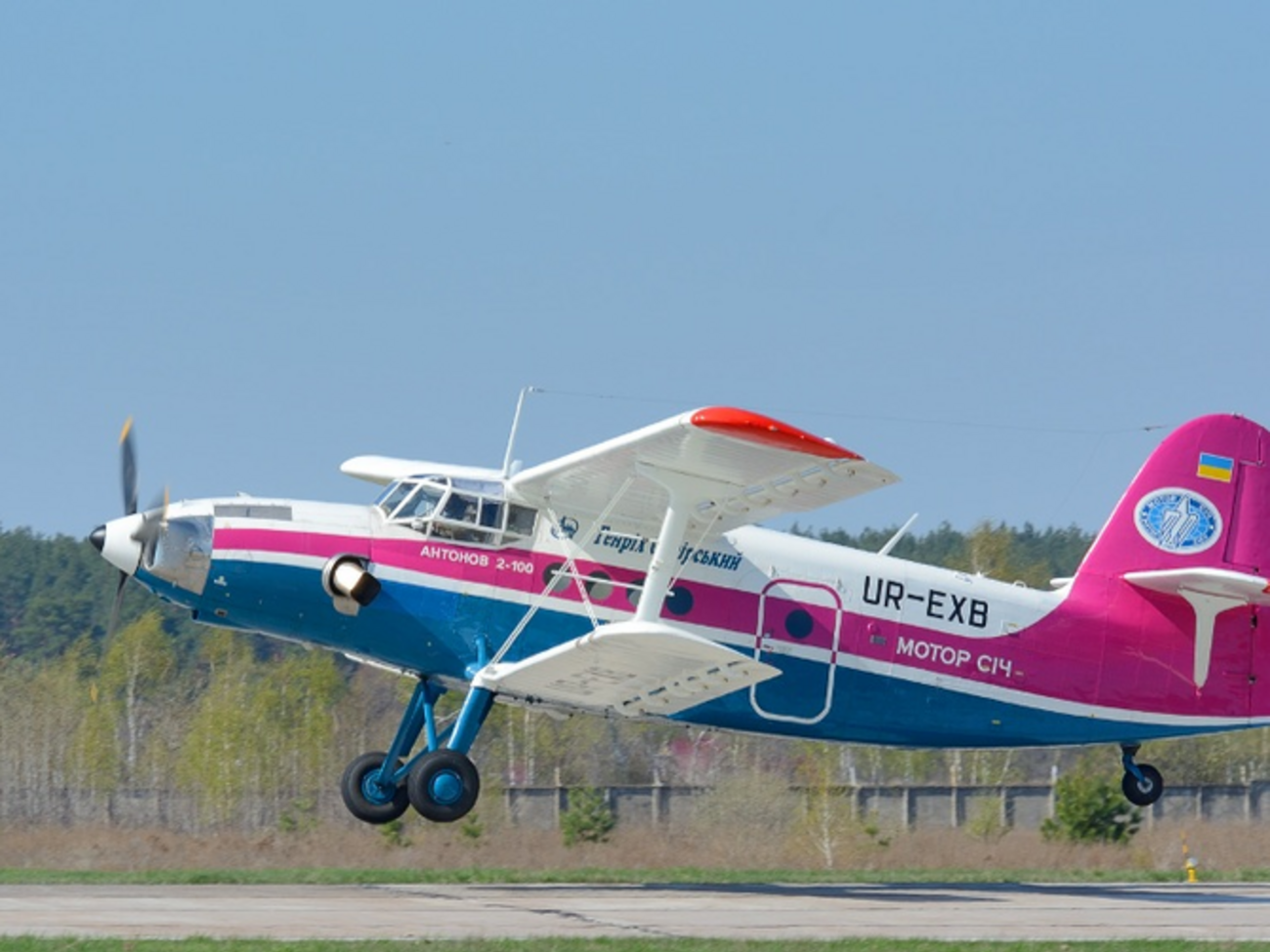 Ан-2-100 можна автономно експлуатувати на невеликих аеродромах