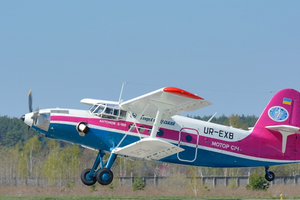 Ан-2-100 можна автономно експлуатувати на невеликих аеродромах