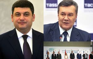 Главные события вторника