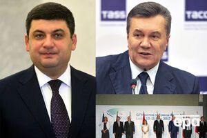 Главные события вторника