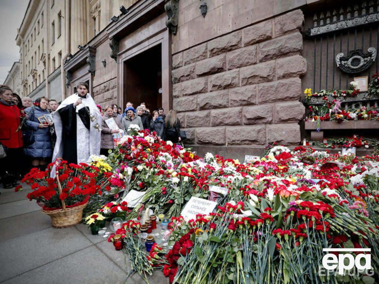 В Санкт-Петербурге похоронили 13 жертв теракта