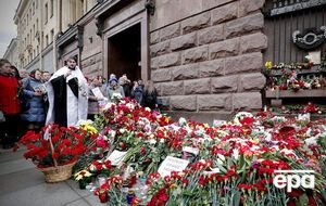 В Санкт-Петербурге похоронили 13 жертв теракта