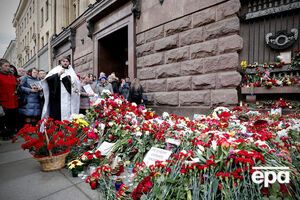 У Санкт-Петербурзі поховали 13 жертв теракту