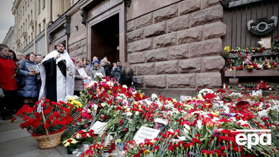 В Санкт-Петербурге похоронили 13 жертв теракта