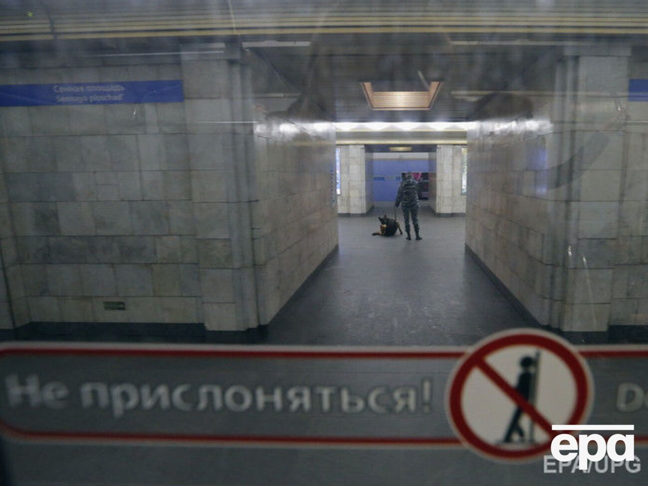 Родичі не вірять, що Джалілов сам підірвав себе у вагоні метро