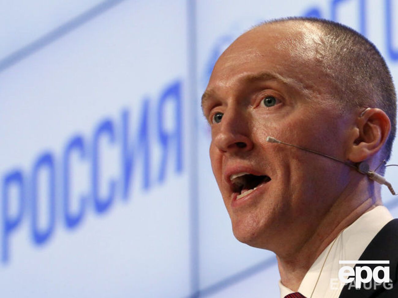 Суд разрешил ФБР следить за Пейджем, пишут СМИ