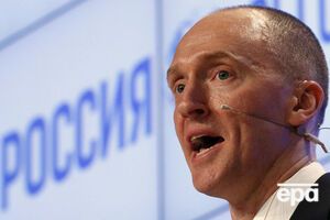 Суд разрешил ФБР следить за Пейджем, пишут СМИ