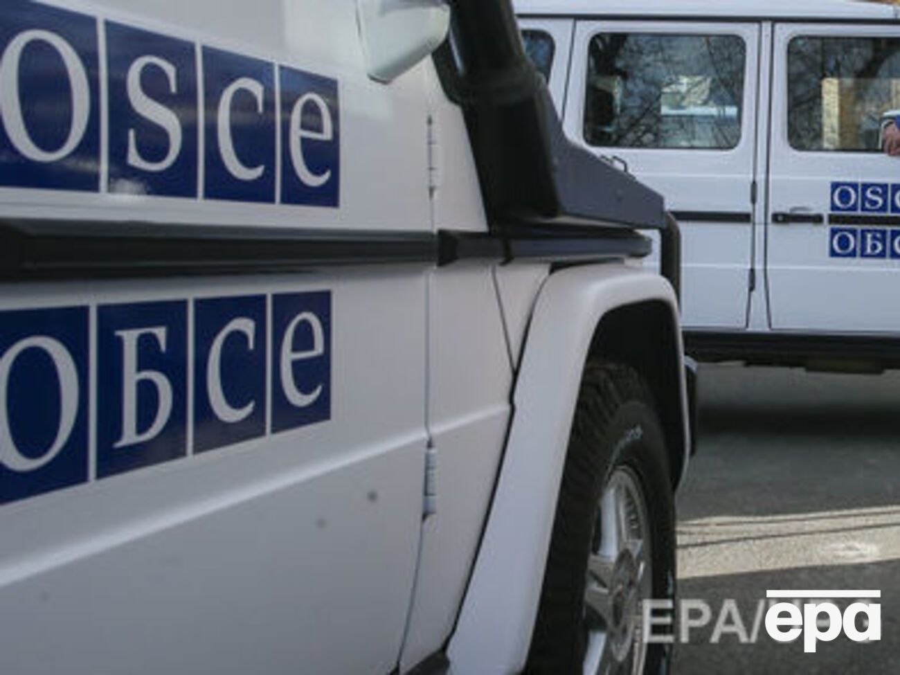 СММ ОБСЕ поставила в известность об инциденте Совместный центр по контролю и координации