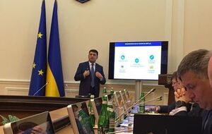 Кабмін запропонував Раді скасувати радянські нормативно-правові акти