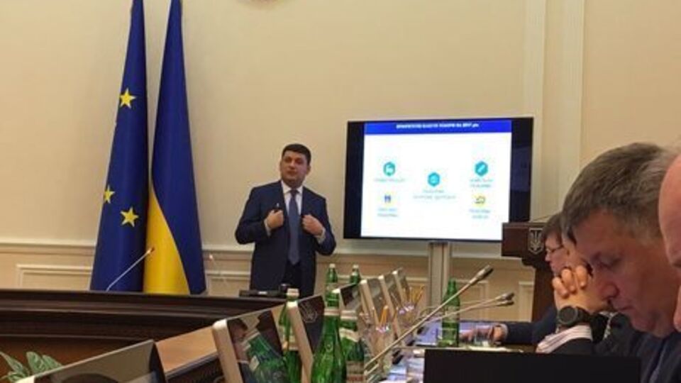 Кабмін запропонував Раді скасувати радянські нормативно-правові акти