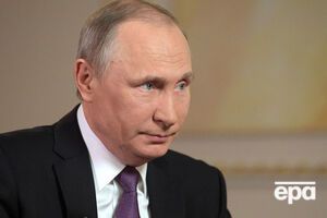 Путин: Уровень доверия не стал лучше, а скорее всего, деградировал