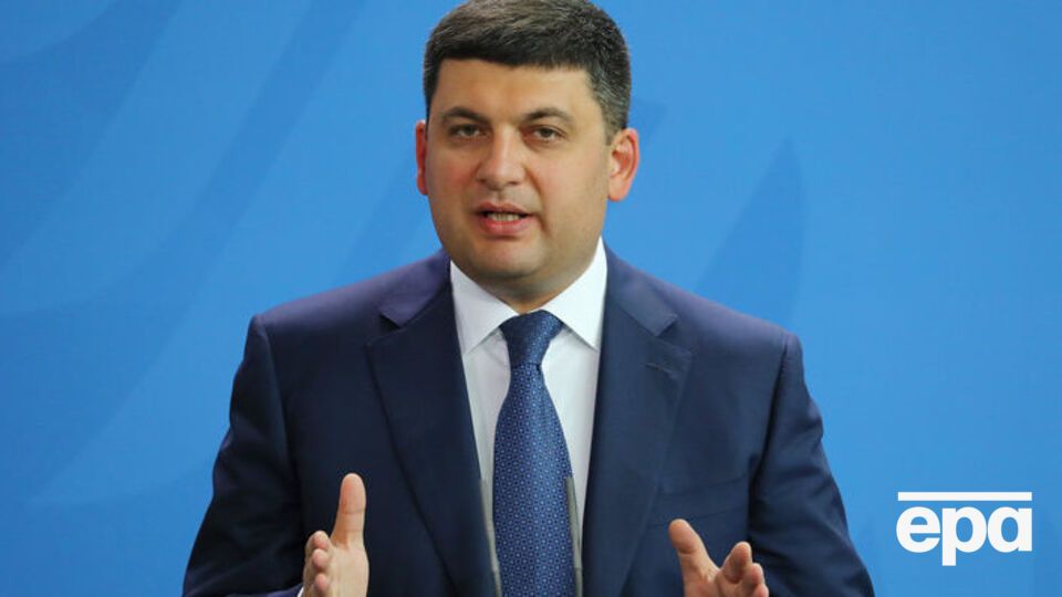 К 1 октября Кабмин подготовит программу преобразований в пенсионной сфере, заявил Гройсман