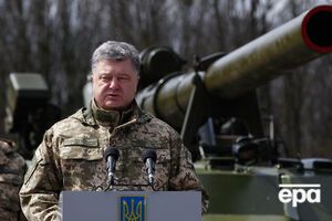 Порошенко назвав утрати сил АТО