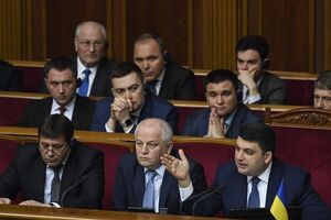 Отчет министров принял профильный комитет ВРУ